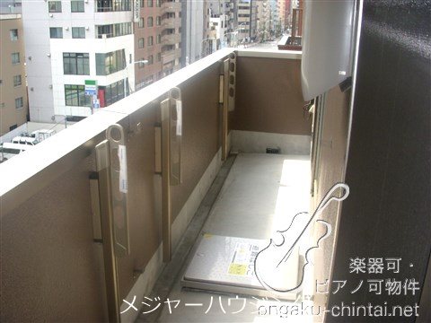 リベール浅草 9:00～23:00演奏可  東京藝術大学　上野学園大学 ベランダ