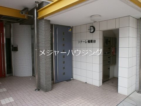 ソナーレ湘南台　8時〜23時演奏可　湘南台駅　藤沢市　 その他