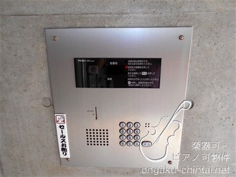 インナーコート見沼代親水公園　２４時間演奏可 オートロック