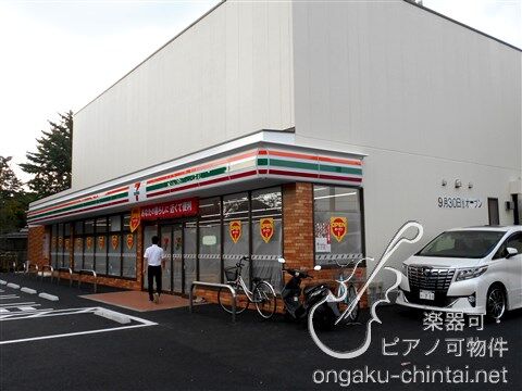 インナーコート見沼代親水公園　２４時間演奏可 ｾﾌﾞﾝｲﾚﾌﾞﾝ 足立舎人5丁目尾久橋通り店