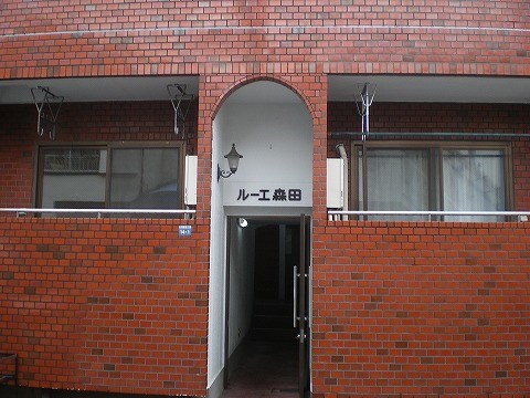 ルーエ森田9:00～21:00演奏可 武蔵野音楽大学　日本大学芸術学部 その他
