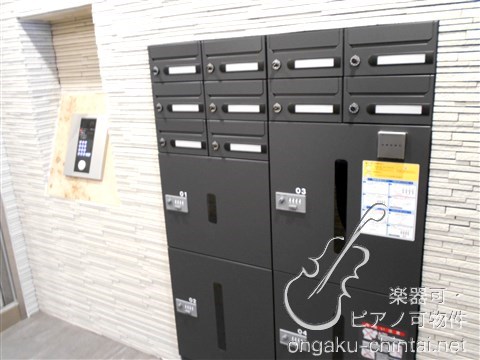 ルプログレ大塚　8：00～23：00演奏可　山手線大塚駅　音楽マンション その他