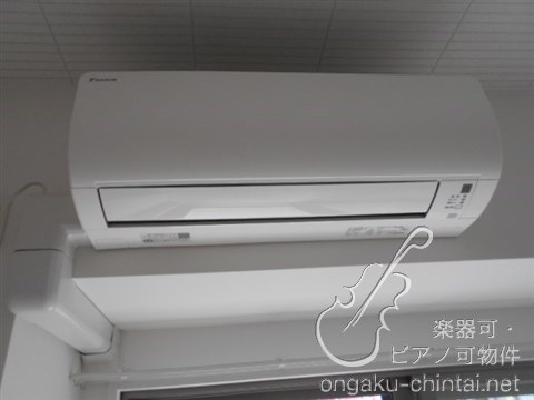 ルプログレ大塚　8：00～23：00演奏可　山手線大塚駅　音楽マンション その他