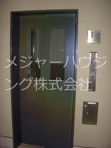 ON　AIR 8:00～23:00演奏可　洗足学園大学 その他