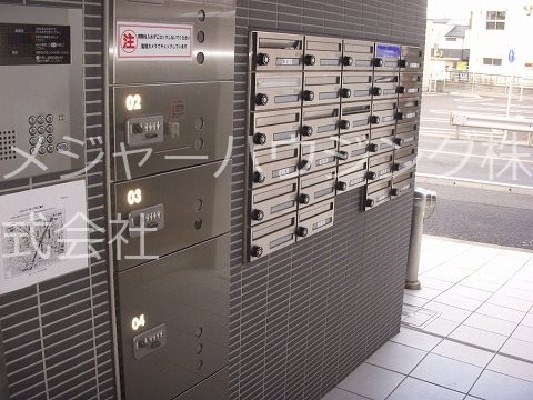 ON　AIR 8:00～23:00演奏可　洗足学園大学 その他