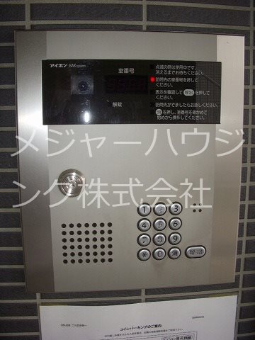 ON　AIR 8:00～23:00演奏可　洗足学園大学 その他