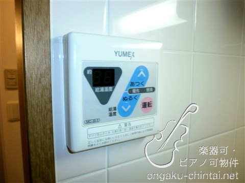 アリア本郷  08:00～23:00演奏可 東京藝術大学　上野学園大学 ※別部屋参考写真