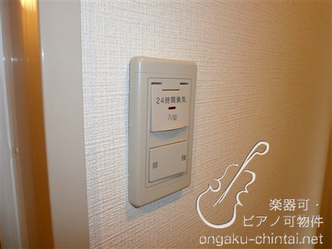 アリア本郷  08:00～23:00演奏可 東京藝術大学　上野学園大学 ※別部屋参考写真