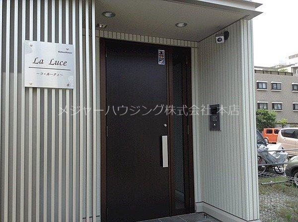 La Luce(ラ・ルーチェ)  08:00～23:00演奏可 エントランス