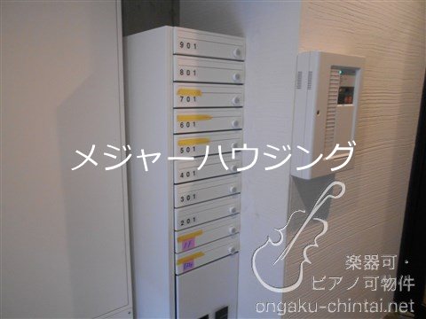 TOSCA大山 24時間演奏可 防音室　２４時間演奏可 その他