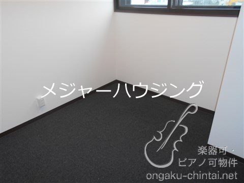 TOSCA大山 24時間演奏可 防音室　２４時間演奏可 その他
