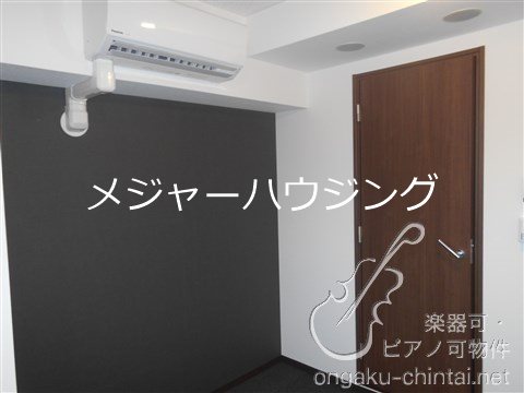 TOSCA大山 24時間演奏可 防音室　２４時間演奏可 その他