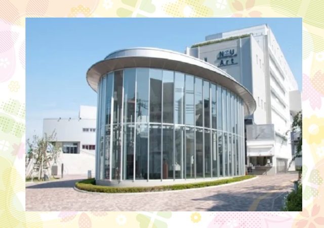 日本大学芸術学部