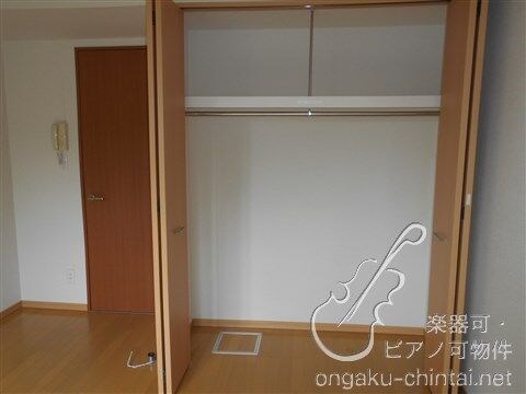 ブルーム 9:00～20:00演奏可　昭和音楽大学　洗足学園音楽大学 クローゼット