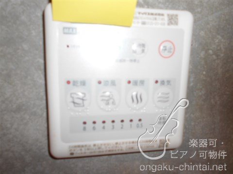 ERHABEN-エルハーべン 24時間演奏可　弦楽器、木管楽器、電子楽器、金管楽器、鍵盤楽器、声楽 その他