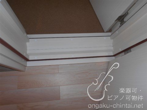 ERHABEN-エルハーべン 24時間演奏可　弦楽器、木管楽器、電子楽器、金管楽器、鍵盤楽器、声楽 その他