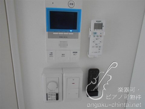 ERHABEN-エルハーべン 24時間演奏可　弦楽器、木管楽器、電子楽器、金管楽器、鍵盤楽器、声楽 その他