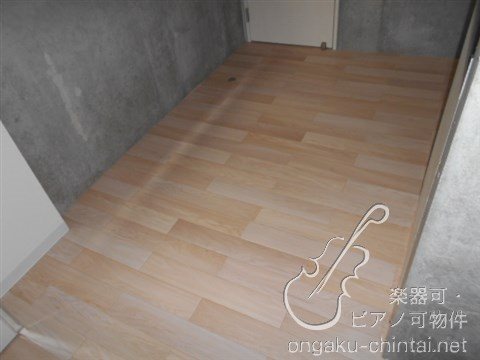 ERHABEN-エルハーべン 24時間演奏可　弦楽器、木管楽器、電子楽器、金管楽器、鍵盤楽器、声楽 リビング