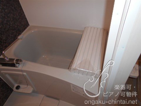 ERHABEN-エルハーべン 24時間演奏可　弦楽器、木管楽器、電子楽器、金管楽器、鍵盤楽器、声楽 風呂画像