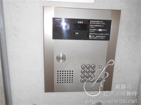 OTO(オト） 08:00～23:00演奏可 グランドピアノＣ５クラスまで搬入可・声楽・弦楽器・木管・金管楽器 その他