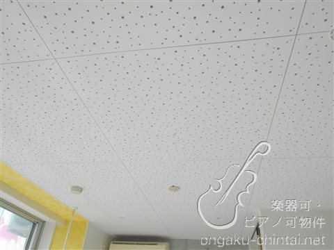 OTO(オト） 08:00～23:00演奏可 グランドピアノＣ５クラスまで搬入可・声楽・弦楽器・木管・金管楽器 その他