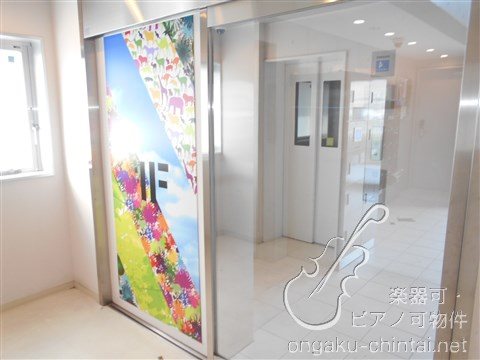 OTO(オト） 08:00～23:00演奏可 グランドピアノＣ５クラスまで搬入可・声楽・弦楽器・木管・金管楽器 その他
