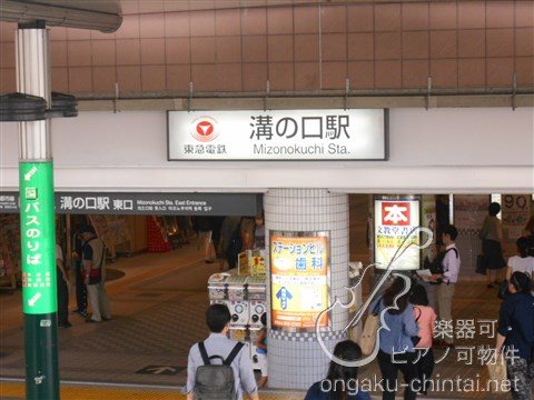 OTO(オト） 08:00～23:00演奏可 グランドピアノＣ５クラスまで搬入可・声楽・弦楽器・木管・金管楽器 その他