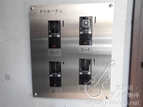 ドゥルーチェ 8:00～23:00演奏可 　グランドピアノ、声楽、弦楽器、木管楽器、金管楽器 その他