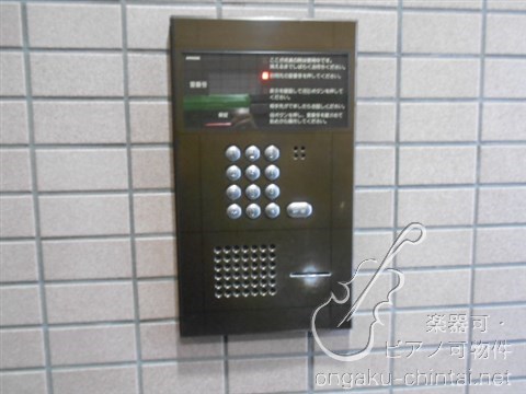 スワースモアS 9:00～22:00演奏可　　武蔵野音楽大学　日本大学芸術学部 その他