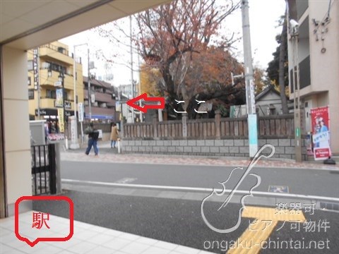 スワースモアS 9:00～22:00演奏可　　武蔵野音楽大学　日本大学芸術学部 その他