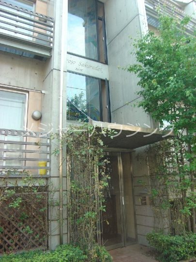 アモローソ桜台 8:00～23:00演奏可　女性限定　グランドピアノ・声楽・弦楽器・木管・金管楽器の演奏可 その他