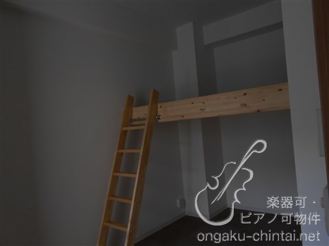 ラシクラス目白通り 24時間演奏可　ピアノ・声楽・弦楽器・木管楽器・金管楽器の演奏可 ロフト約２帖
