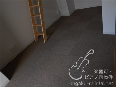 ラシクラス目白通り 24時間演奏可　ピアノ・声楽・弦楽器・木管楽器・金管楽器の演奏可 防音室７，５帖