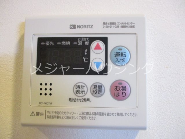 K・Rソナーレ　グランドピアノ・声楽・弦楽器・木管楽器・金管楽器の演奏可　8：00～23：00 その他