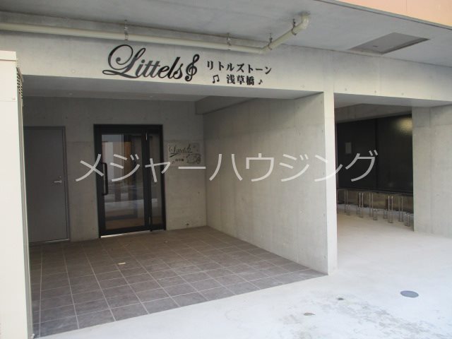 リトルズトーン浅草橋　２４時間演奏可 外観