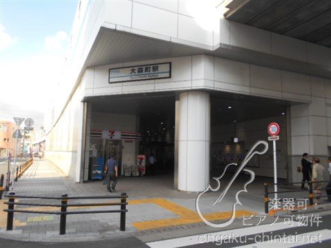 グレースコート大森  24時間演奏可　 その他