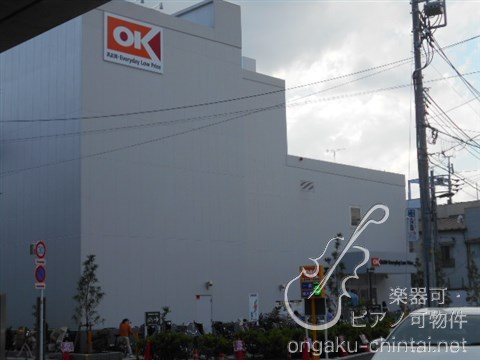 グレースコート大森  24時間演奏可　 その他