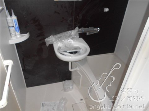 グレースコート大森  24時間演奏可　 風呂画像