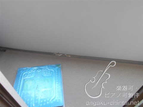 グレースコート大森  24時間演奏可　 ベランダ