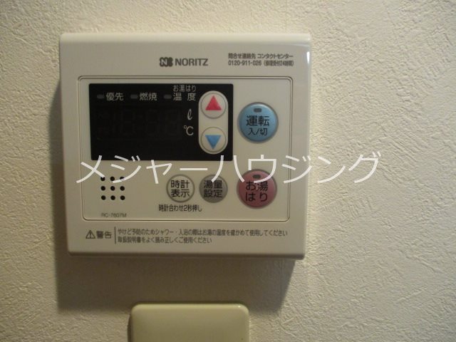 メモアール石神井公園 8:00～23:00演奏可 その他