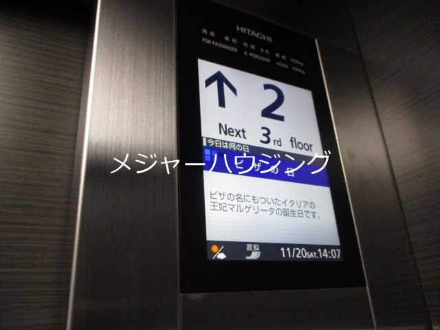 日本橋GRIT　24時間演奏可　銀座線　総武線 その他