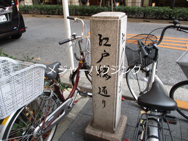 日本橋GRIT　24時間演奏可　銀座線　総武線 その他