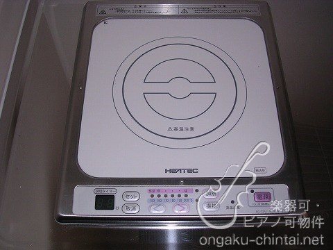 ファインアート桜台 9:00～21:00演奏可 その他