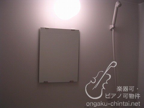 ファインアート桜台 9:00～21:00演奏可 その他