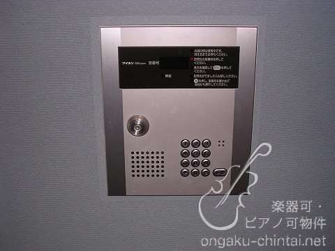 ファインアート桜台 9:00～21:00演奏可 その他