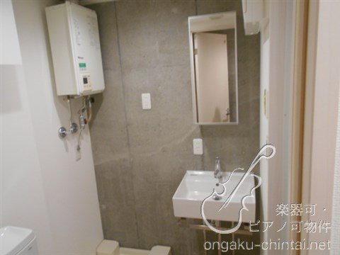 ERHABEN-エルハーべン 24時間演奏可　弦楽器、木管楽器、電子楽器、金管楽器、鍵盤楽器、声楽 その他