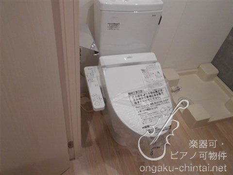 ERHABEN-エルハーべン 24時間演奏可　弦楽器、木管楽器、電子楽器、金管楽器、鍵盤楽器、声楽 その他