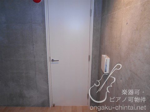 ERHABEN-エルハーべン 24時間演奏可　弦楽器、木管楽器、電子楽器、金管楽器、鍵盤楽器、声楽 その他