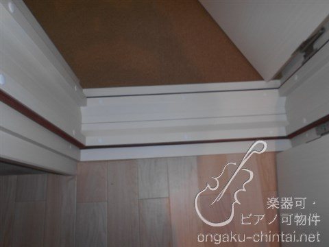 ERHABEN-エルハーべン 24時間演奏可　弦楽器、木管楽器、電子楽器、金管楽器、鍵盤楽器、声楽 その他