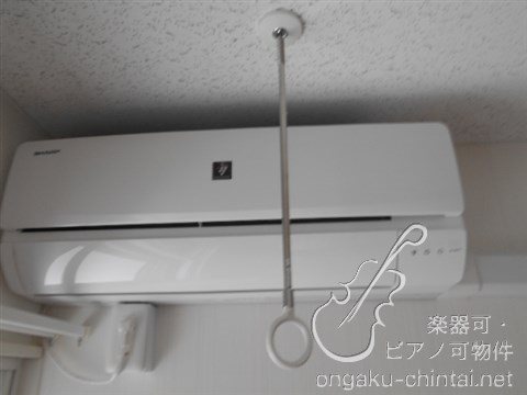 ERHABEN-エルハーべン 24時間演奏可　弦楽器、木管楽器、電子楽器、金管楽器、鍵盤楽器、声楽 その他